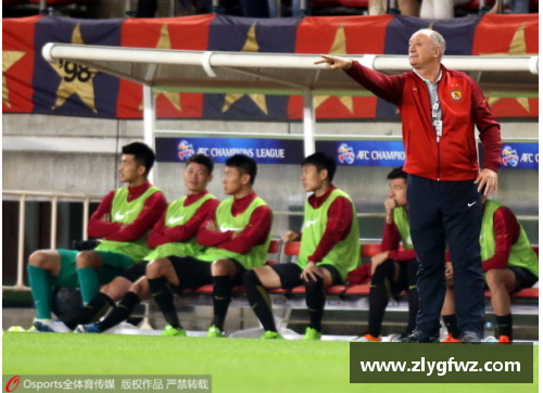 广州恒大击败山东鲁能晋级亚冠八强，会师恒大德比