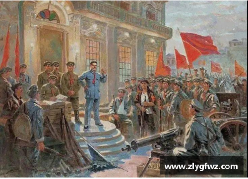 意大利统一与资本主义发展：封建残余的影響