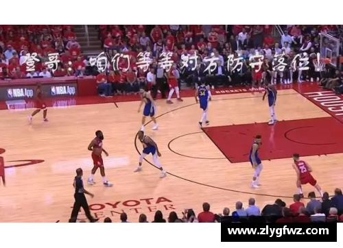 NBA米德的领袖力：超越篮球场上的边界