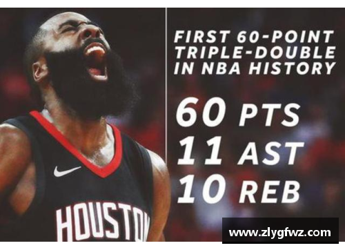 bifa必发唯一官方网站NBA第一控卫：统领球场的传球大师