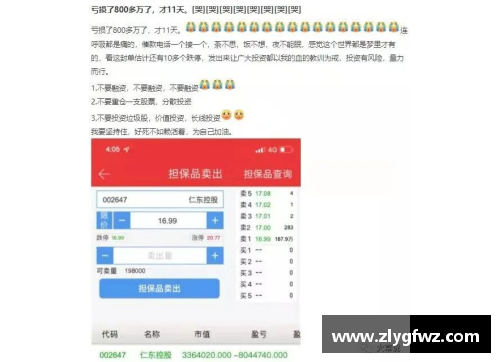 bifa必发唯一官方网站49分+36分,双杀篮网三杀76人!东部霸主摊牌,只有哈登能征服