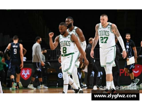 bifa必发唯一官方网站绿军击败篮网，豪取五连胜：NBA霸主地位再度稳固 - 副本