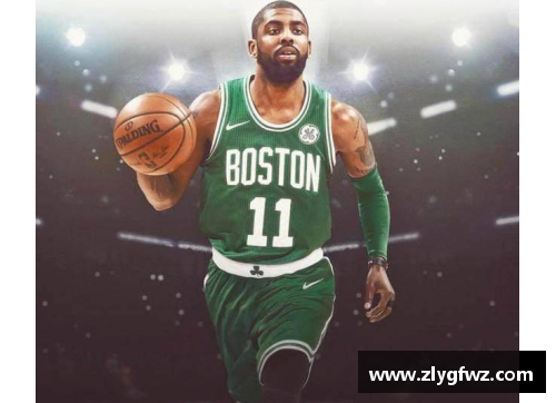bifa必发唯一官方网站NBA球星球鞋全面解析：历史、设计与文化的完美融合