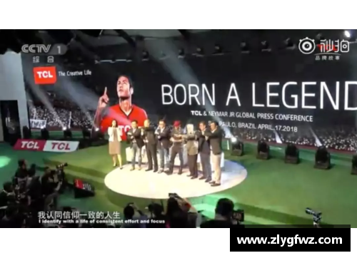 闪耀绿茵场的XYW足球巨星们：他们的传奇与辉煌历程揭秘 - 副本